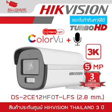 Cam analog 8MP 4K Bullet ColorVu PoC Hikvision كاميرا هيكفيجن انلوج كلر في يو بوك بولت 8 ميجا بكسل 4ك Cam analog 8MP 4K Bullet ColorVu PoC Hikvision كاميرا هيكفيجن انلوج كلر في يو بوك بولت 8 ميجا بكسل 4ك